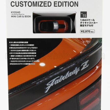 KYOSHO 1/64 NISSAN | FAIRLADY Z COUPE CUSTOMED EDITION 2023 | ORANGE BLACK