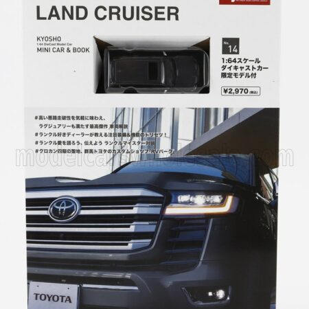 KYOSHO 1/64 TOYOTA | LAND CRUISER ZX 2021 | GREY MET