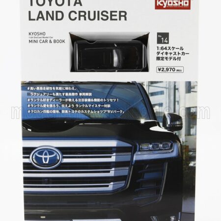 KYOSHO 1/64 TOYOTA | LAND CRUISER ZX 2021 | BLACK