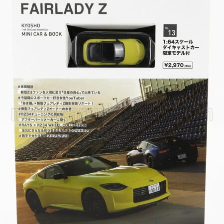 KYOSHO 1/64 NISSAN | FAIRLADY Z COUPE 2023 | YELLOW BLACK