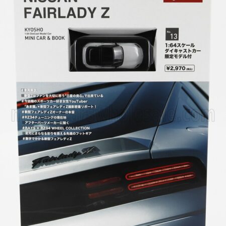 KYOSHO 1/64 NISSAN | FAIRLADY Z COUPE 2023 | WHITE BLACK