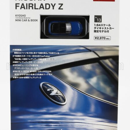 KYOSHO 1/64 NISSAN | FAIRLADY Z COUPE 2023 | BLUE BLACK