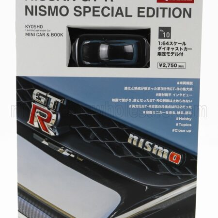 KYOSHO 1/64 NISSAN | GT-R (R35) NISMO COUPE 2022 | BLUE BLACK